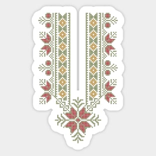 Palestinian Jordanian Traditional Tatreez Realistic Embroidery Design #14 -col Sticker